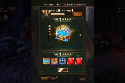 魔幻剧情手游：暗黑纪元H5，畅玩三网全通西方3D世界