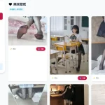 老司机壁纸源码 2.0 修复版 布局优化 + BUG 修复 可直接搭建运营