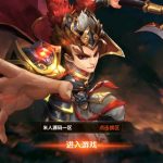 三国卡牌手游【无敌三国魅影无极版】Win一键服务端+运营后台+GM授权后台+安卓苹果双端+视频架设教程