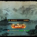 三网H5游戏【凡人修仙传2】Win一键服务端+运营管理后台+全套表+全套源码+视频架设教程