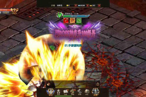 魔幻剧情手游：暗黑纪元H5，畅玩三网全通西方3D世界