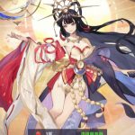 稀有二次元卡牌回合手游【星灵の光】Linux手工服务端+安卓+多区跨服+GM授权后台+福利后台+视频架设教程