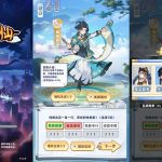 三网H5游戏【带着系统玩修仙】最新整理Linux手工服务端+安卓