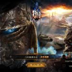 XO三端引擎传奇互通【1.80风云合击】Win一键服务端+PC安卓苹果三端+加密工具+视频架设教程