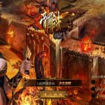XO三端引擎传奇互通【1.80帝国合击】Win一键服务端+PC安卓苹果三端+加密工具+视频架设教程