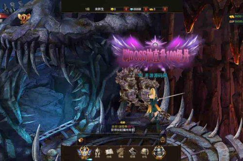 魔幻剧情手游：暗黑纪元H5，畅玩三网全通西方3D世界