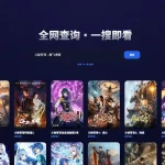 修复版快递寄件小程序源码