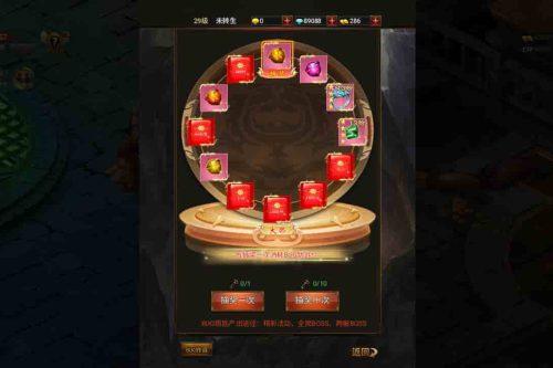 魔幻剧情手游：暗黑纪元H5，畅玩三网全通西方3D世界