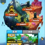 三网H5小游戏【悟空来也】Win一键服务端+Linux手工服务端+视频架设教程