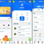 多语言自定义产品系统/企鹅养殖投资返利/一键安装