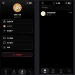 X-IM即时通讯全源码