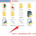 Indextts2.0声音克隆优化版来了，3秒复刻任意声音